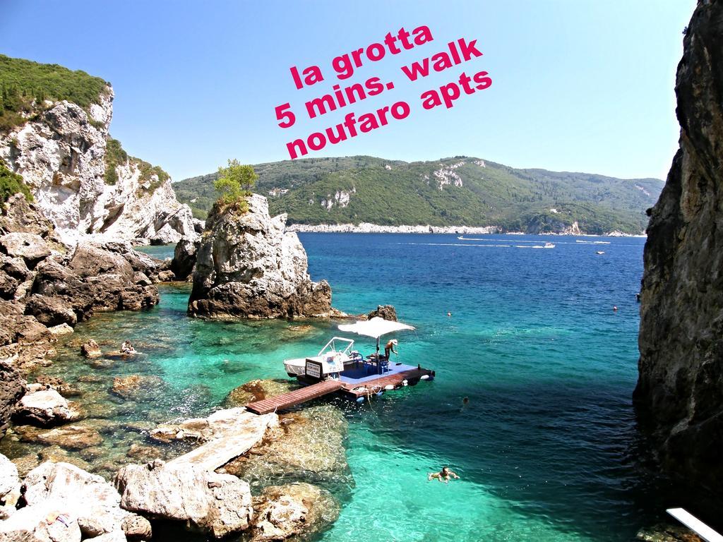 Noufaro * Paleokastritsa
